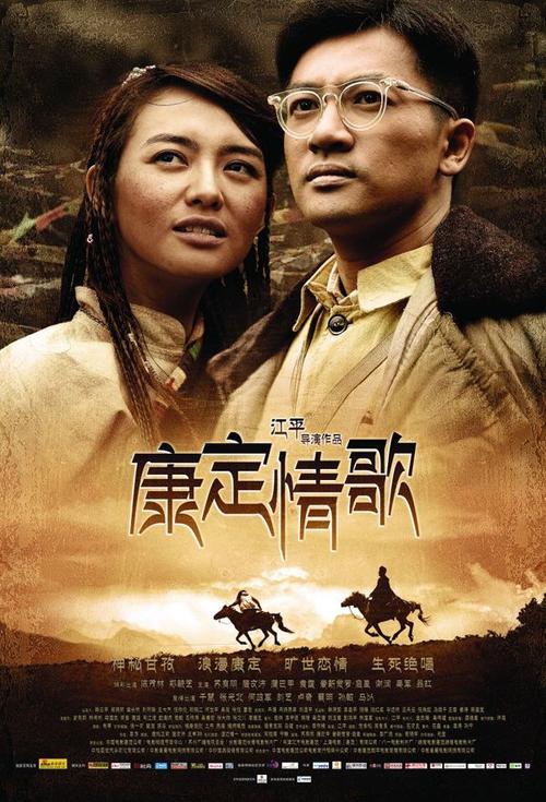 台湾公民身份证地址码是什么